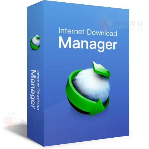 Internet Download Manager 6 简体中文【长期授权+Win】