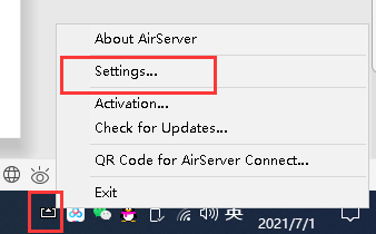 图2：单击AirServer的“Settings”按钮