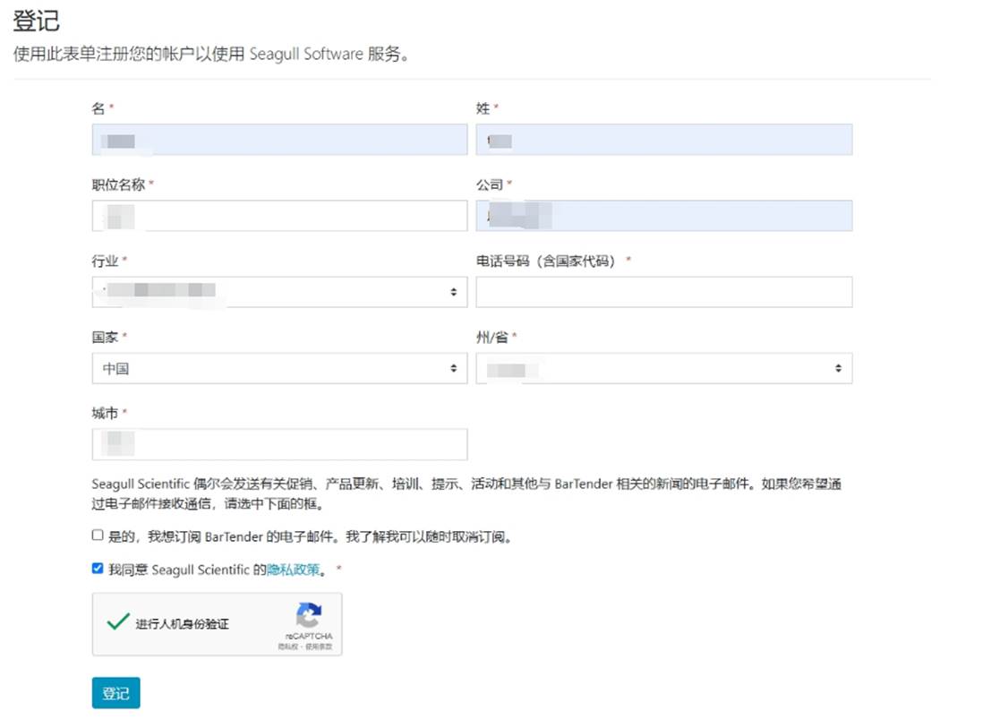 图形用户界面, 文本, 应用程序, 电子邮件

描述已自动生成