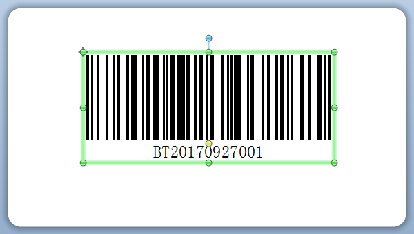 使用BarTender设置简单有序的双标签过程演示