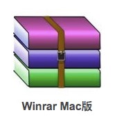 Winrar Mac软件图标