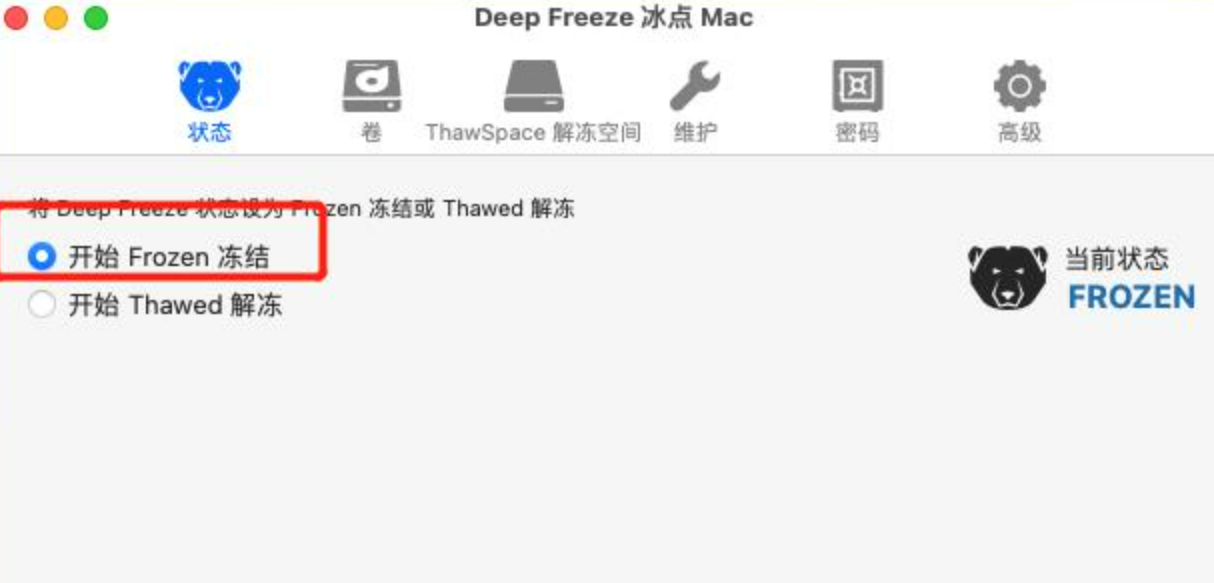 系统自动还原后驱动丢失怎么办