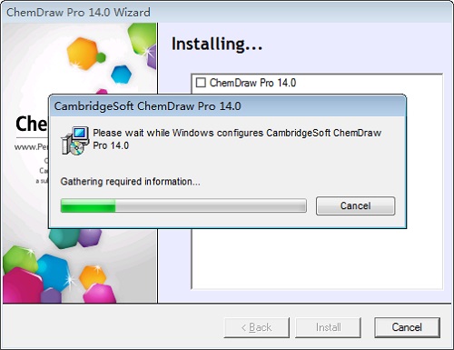 ChemDraw Pro 14安装界面