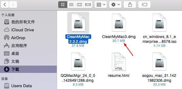 CleanMyMac3下载