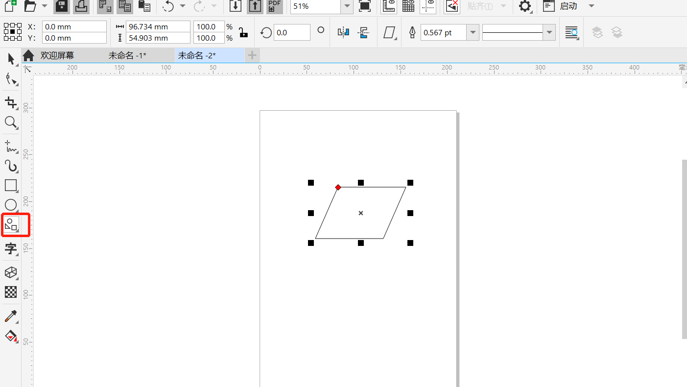 图1：四边形状