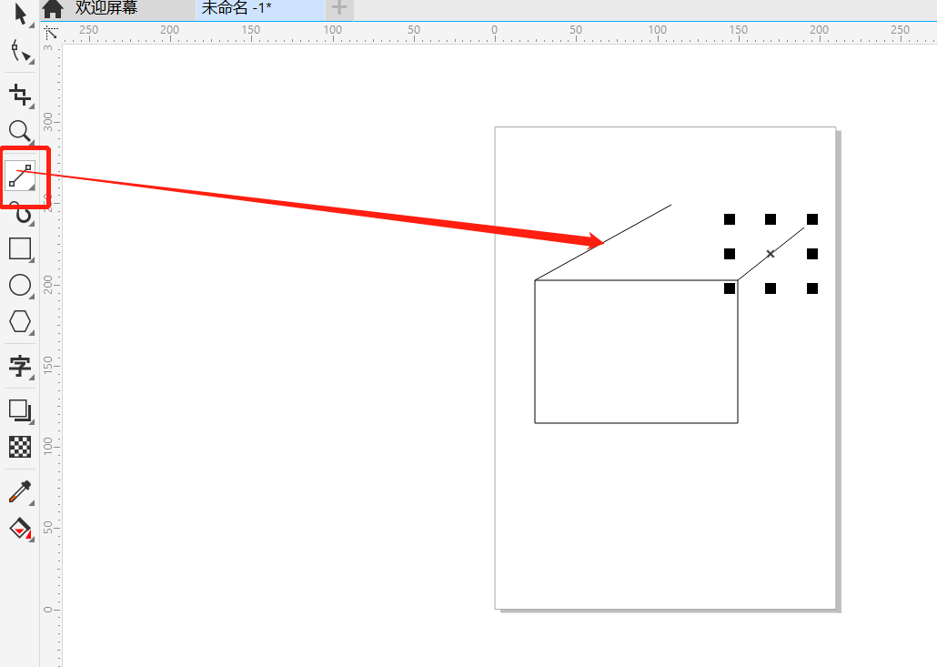 图9：点线工具画图形