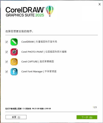 图形用户界面, 文本, 应用程序
AI 生成的内容可能不正确。