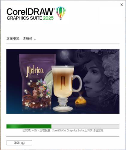 图形用户界面, 网站
AI 生成的内容可能不正确。