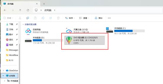 图形用户界面, 应用程序
AI 生成的内容可能不正确。