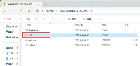 图形用户界面, 文本, 应用程序
AI 生成的内容可能不正确。