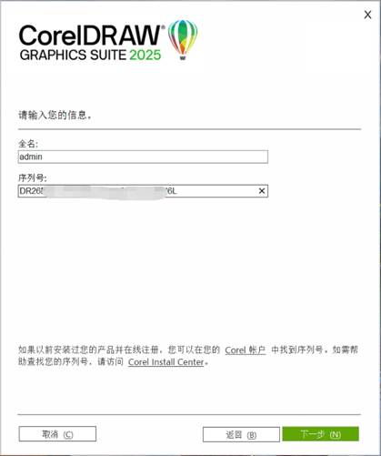 图形用户界面, 文本, 应用程序, 电子邮件
AI 生成的内容可能不正确。