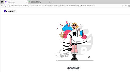 图形用户界面
AI 生成的内容可能不正确。