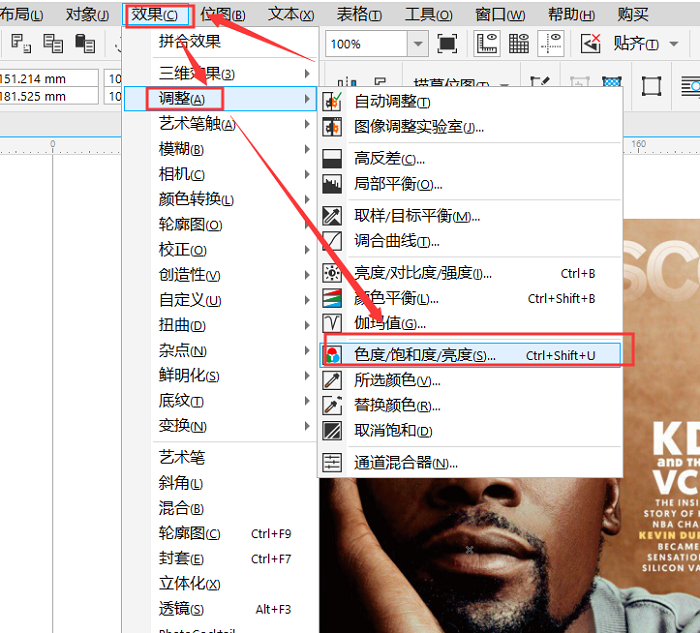 coreldraw如何给图片去色?