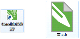 cdr文件用什么打开？cdr文件打开方式有几种