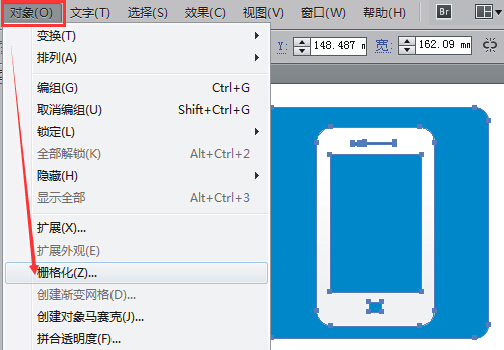 如何将eps格式怎么转cdr格式及注意事项