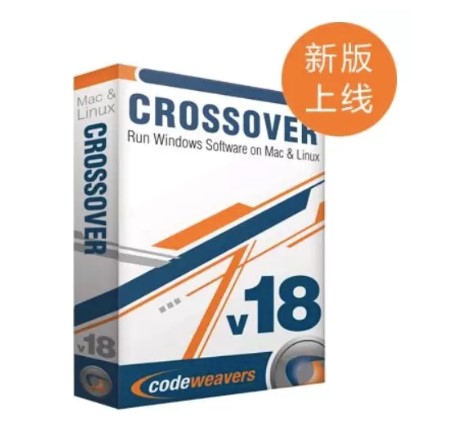 CrossOver 18
