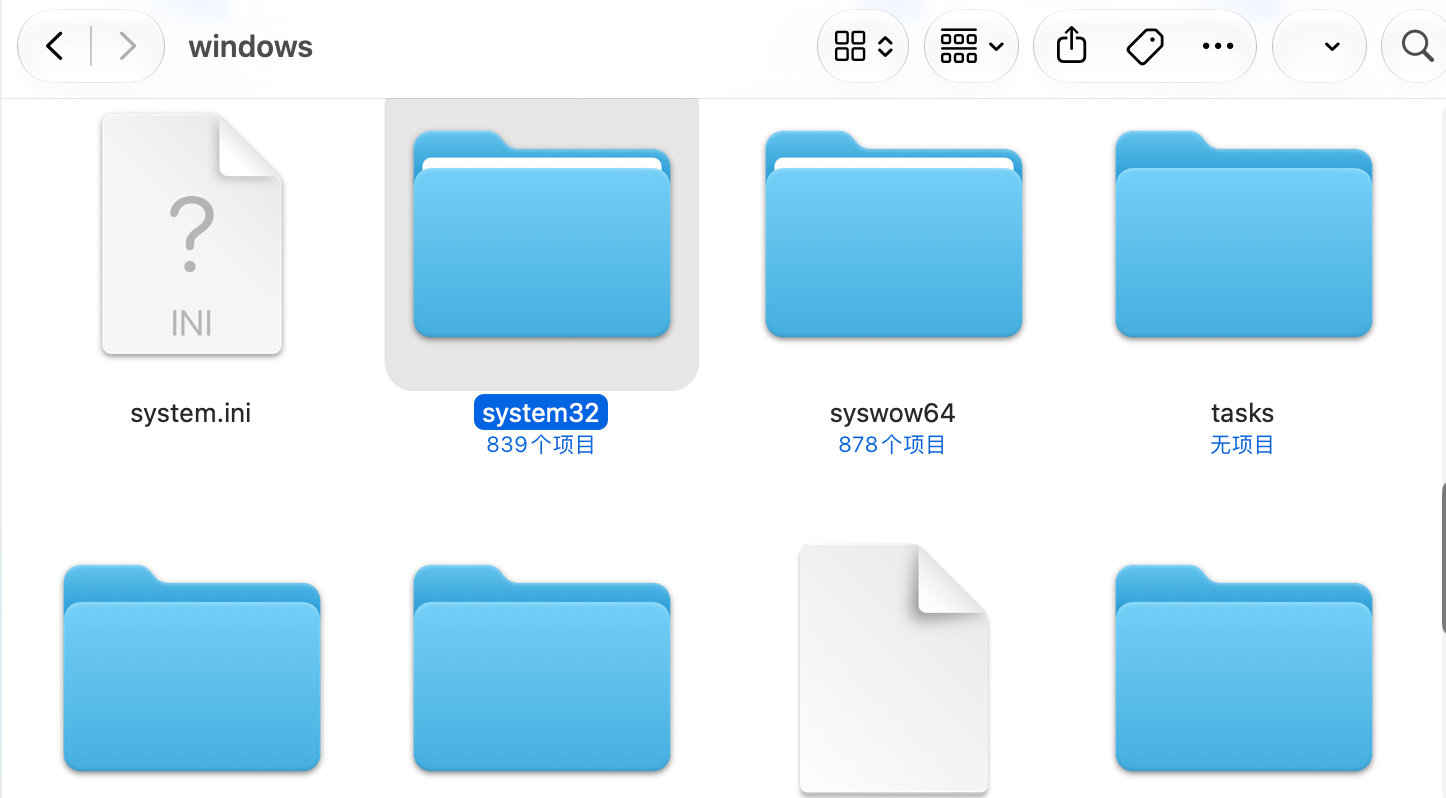 复制新的OpenGL32