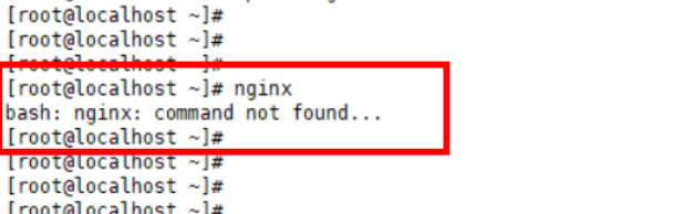 通过nginx命令来验证软件是否被删除