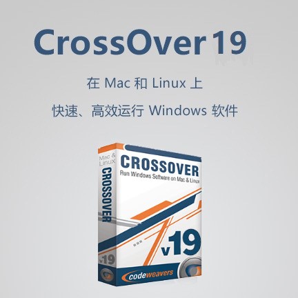 CrossOver19