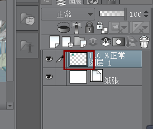  “Ctrl+光标”快速选区