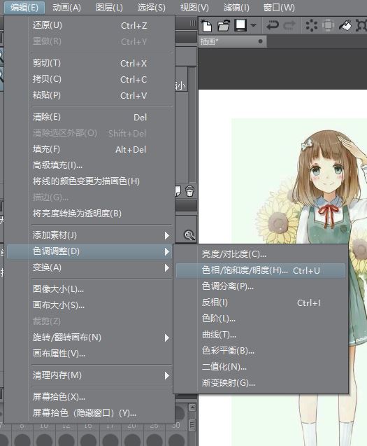 图9：不使用缎带选项