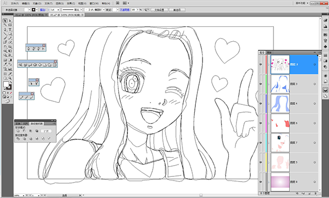 Illustrator