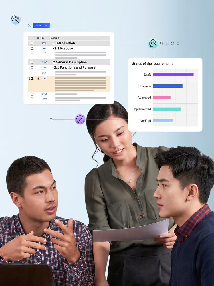 为什么选择IBM DOORS