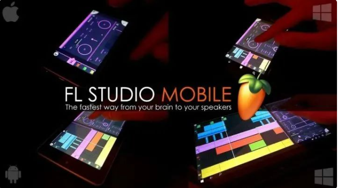 FL Studio Mobile（安卓，苹果，Window版本都有）
