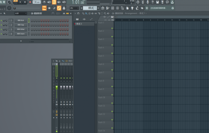 FL Studio界面