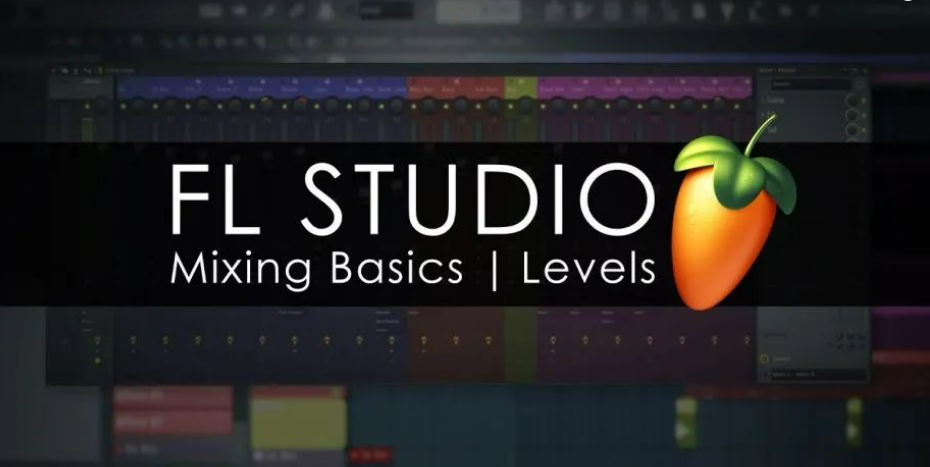 FL Studio 官方去年专门制作了混音系列课程，点击图片可观看