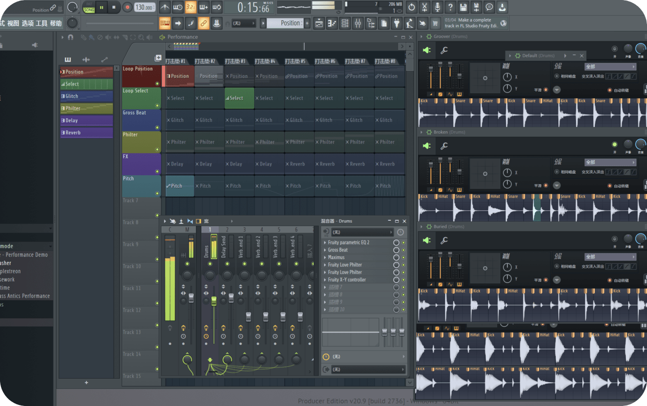 FL Studio DJ控制
