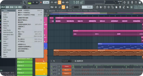 FL Studio 视频教程