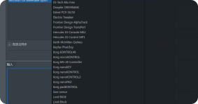 FL Studio 视频教程