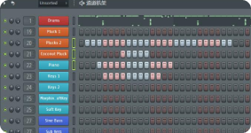 FL Studio 视频教程