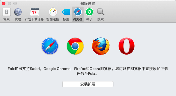 opera官网，opera in