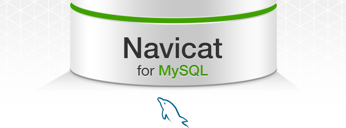 MySQL数据库管理工具