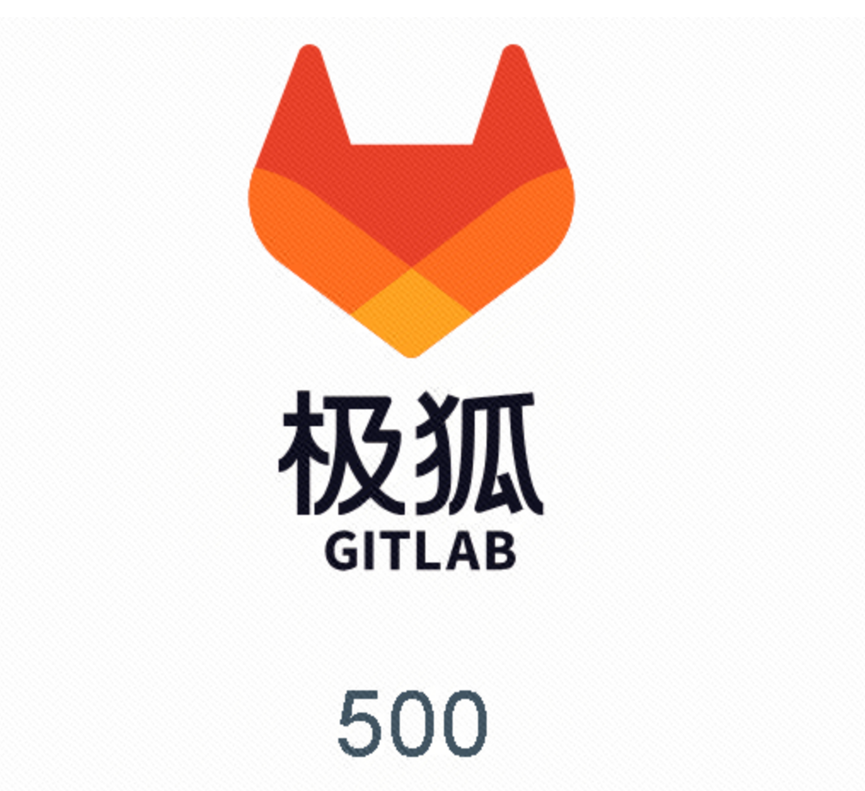 gitlab使用中如何规避500报错