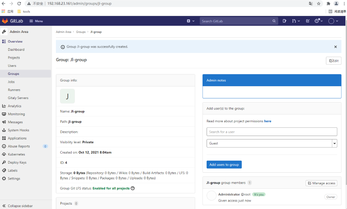 GitLab代码审查和审批的常见问题