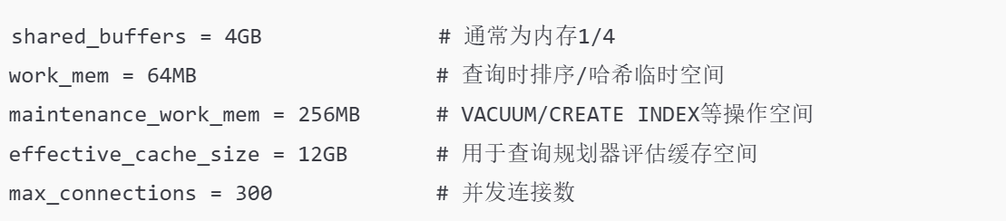 GitLab数据库的垂直扩展如何实现