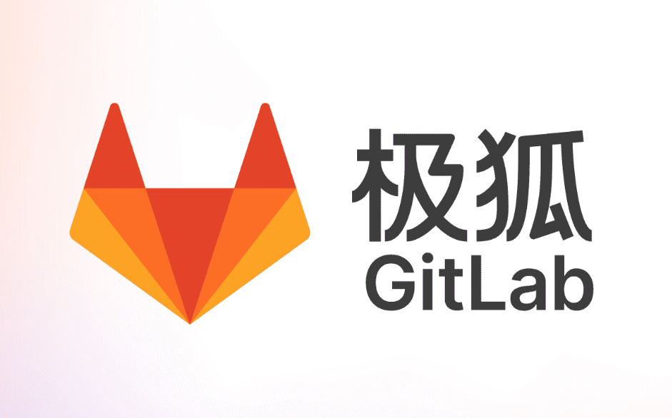 GitLab数据库的死锁问题如何处理