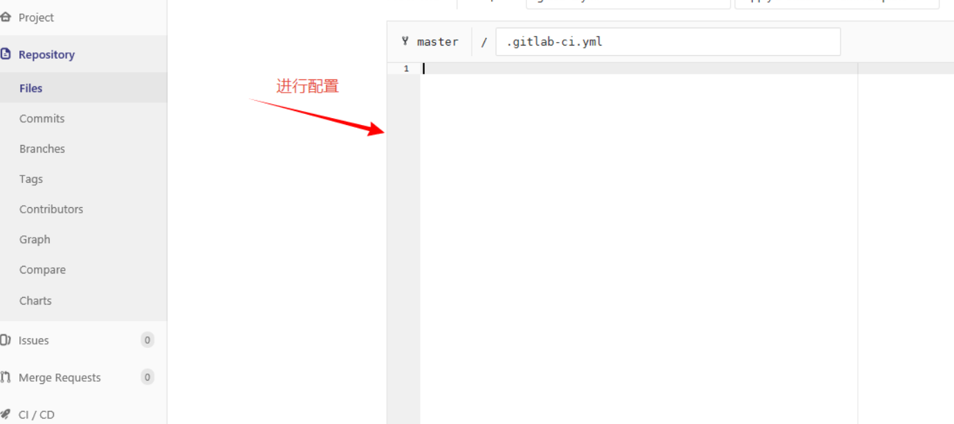GitLab如何迁移现有仓库