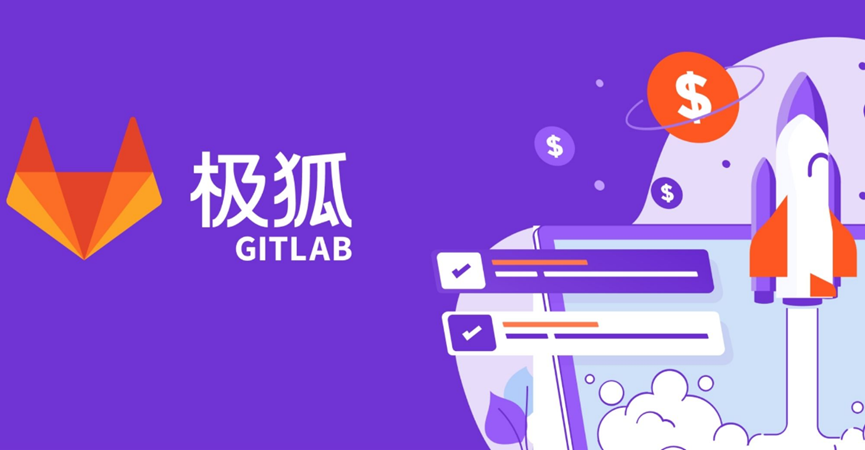 gitlab无法访问页面有哪些原因？