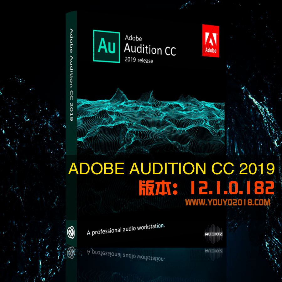 图4 Adobe Audition12