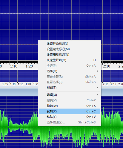 图二：GoldWave中文版复制单声道的操作界面