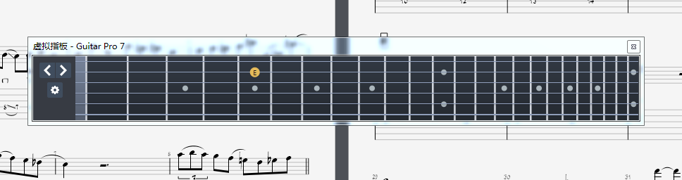 详解Guitar Pro 7音阶工具的使用方法