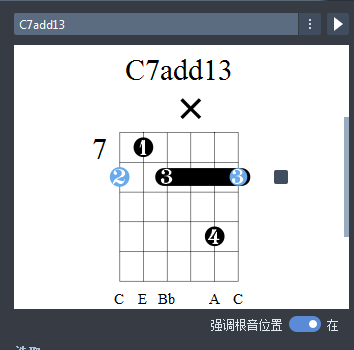 C7add13和弦