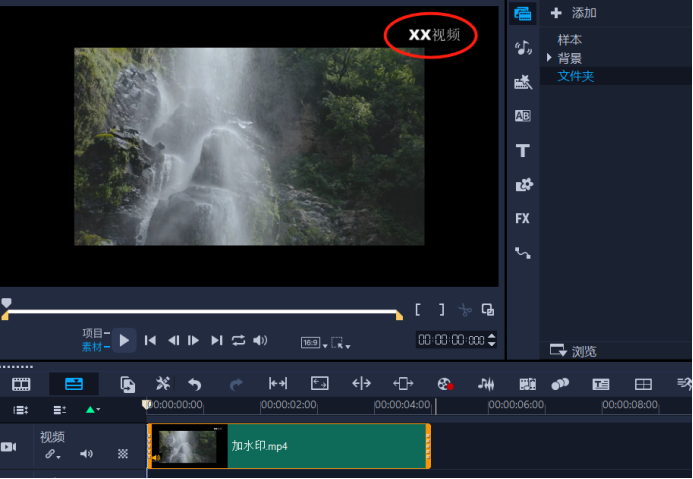 去除视频水印的软件 视频如何去除水印