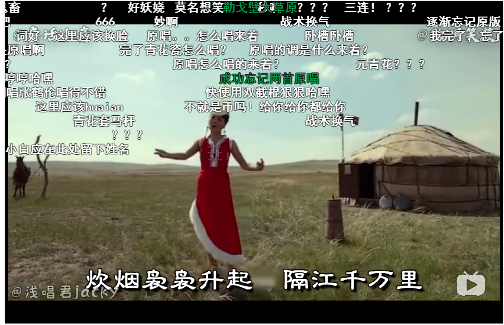 如何用GoldWave中文版配合会声会影制作出B站超火视频