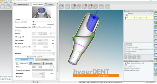 hyperDENT如何设置桥接义齿结构的加工路径