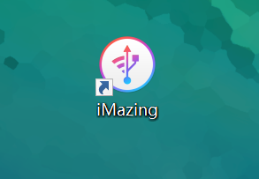 图1：iMazing软件图标